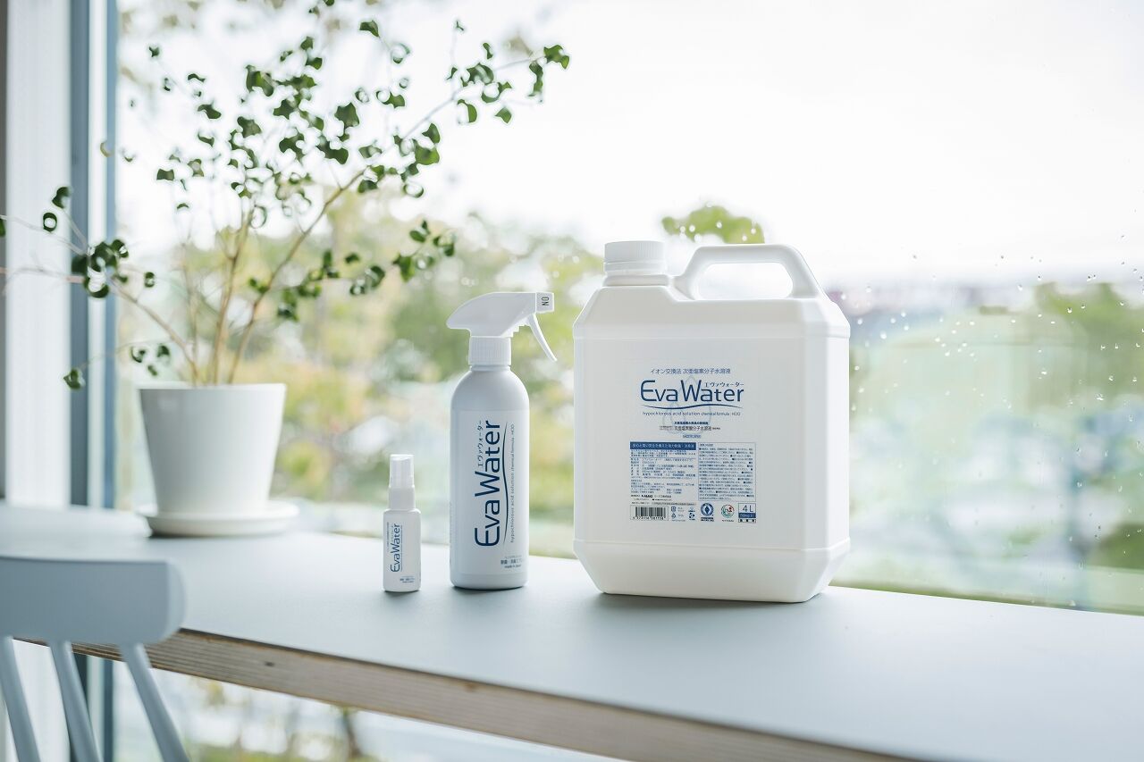 C-0019_30,400mL,4Lおしゃれ窓際